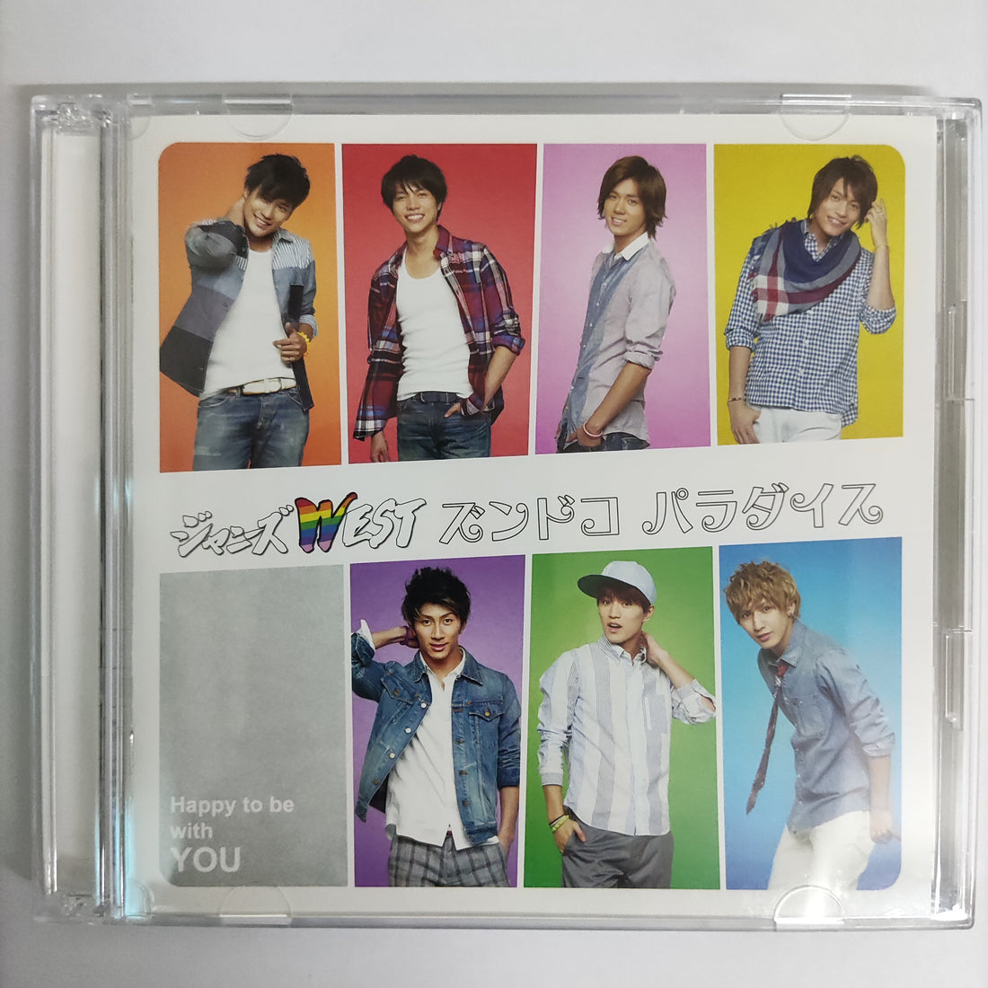 ซีดี Johnny's West - Happy To Be With You CD VG+ 1CD 1DVD