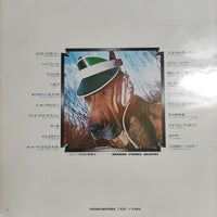 แผ่นเสียง Various - Beatles & Simon On Bach Best 20 Eternal Best 20 Vinyl VG+ 2LPs