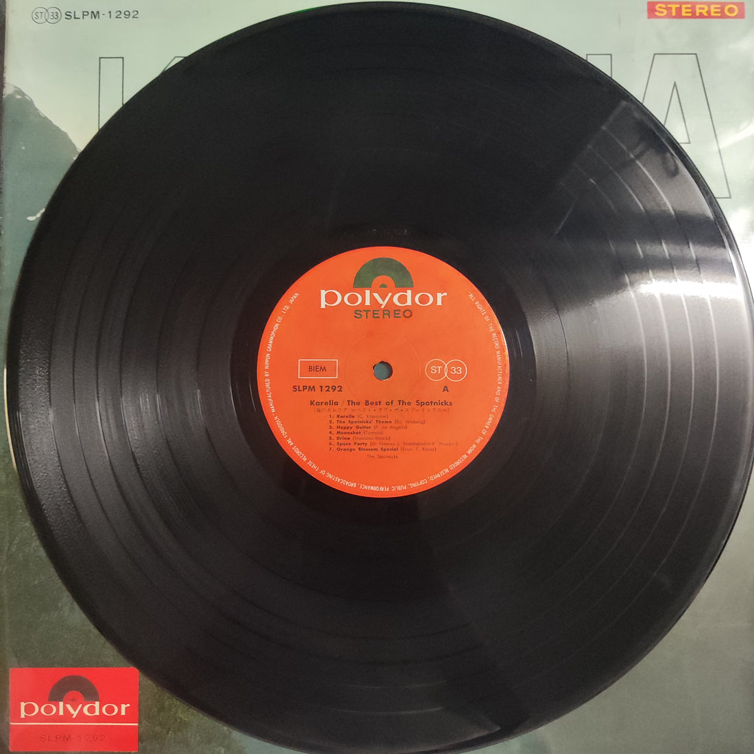 แผ่นเสียง The Spotnicks - Karelia / The Best Of The Spotnicks Vinyl VG