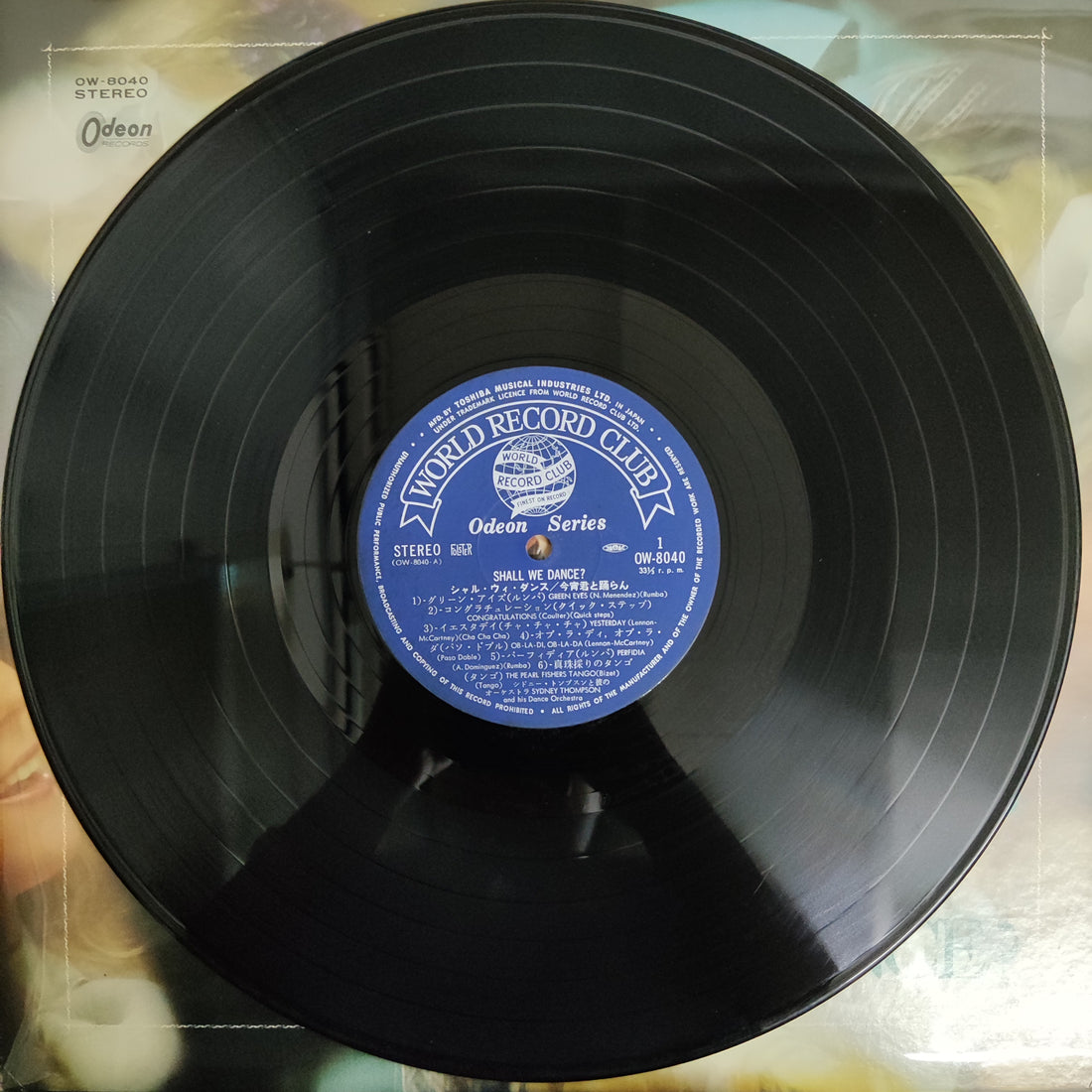 แผ่นเสียง Various - Shall We Dance? Vinyl VG+