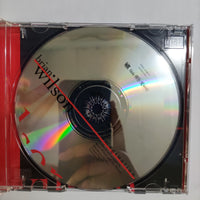 ซีดี Brian Wilson - Imagination CD NM or M-