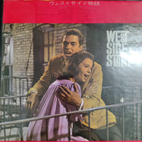แผ่นเสียง Leonard Bernstein - West Side Story Original Sound Track Recording Vinyl VG+