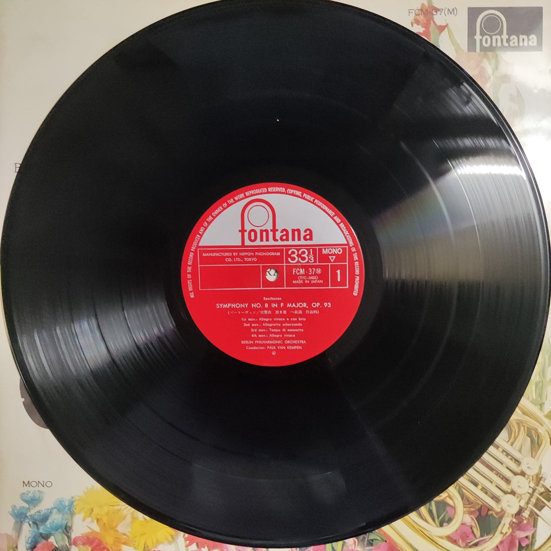 แผ่นเสียง EDUARD VAN BEINUM / PAUL VAN KEMPEN - BEETHOVEN Symphony No.8 In F Major / Symphony No.8 In B Minor "Unfinished" Vinyl VG+