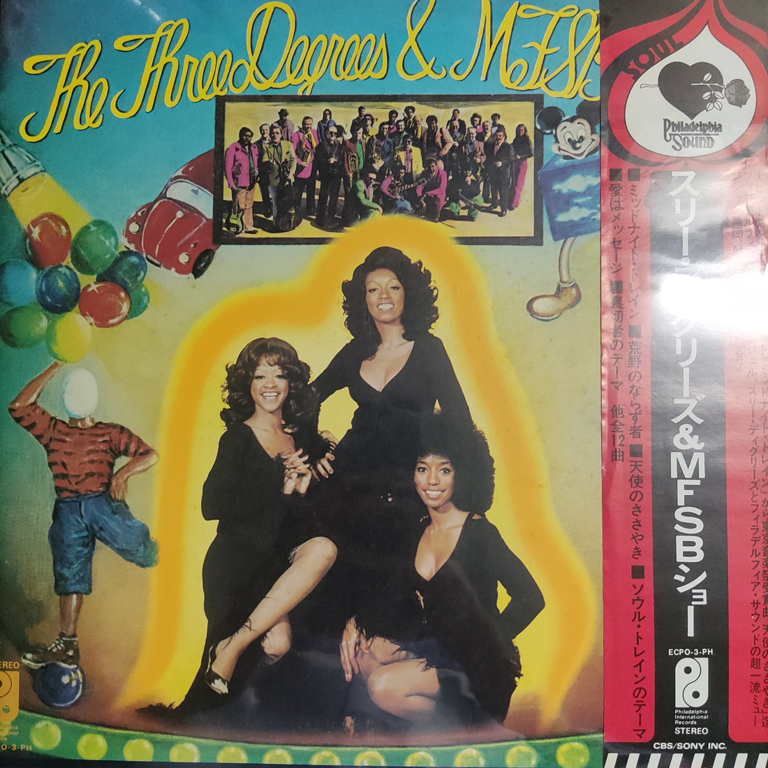 แผ่นเสียง The Three Degrees & MFSB - The Three Degrees & MFSB Show Vinyl VG+
