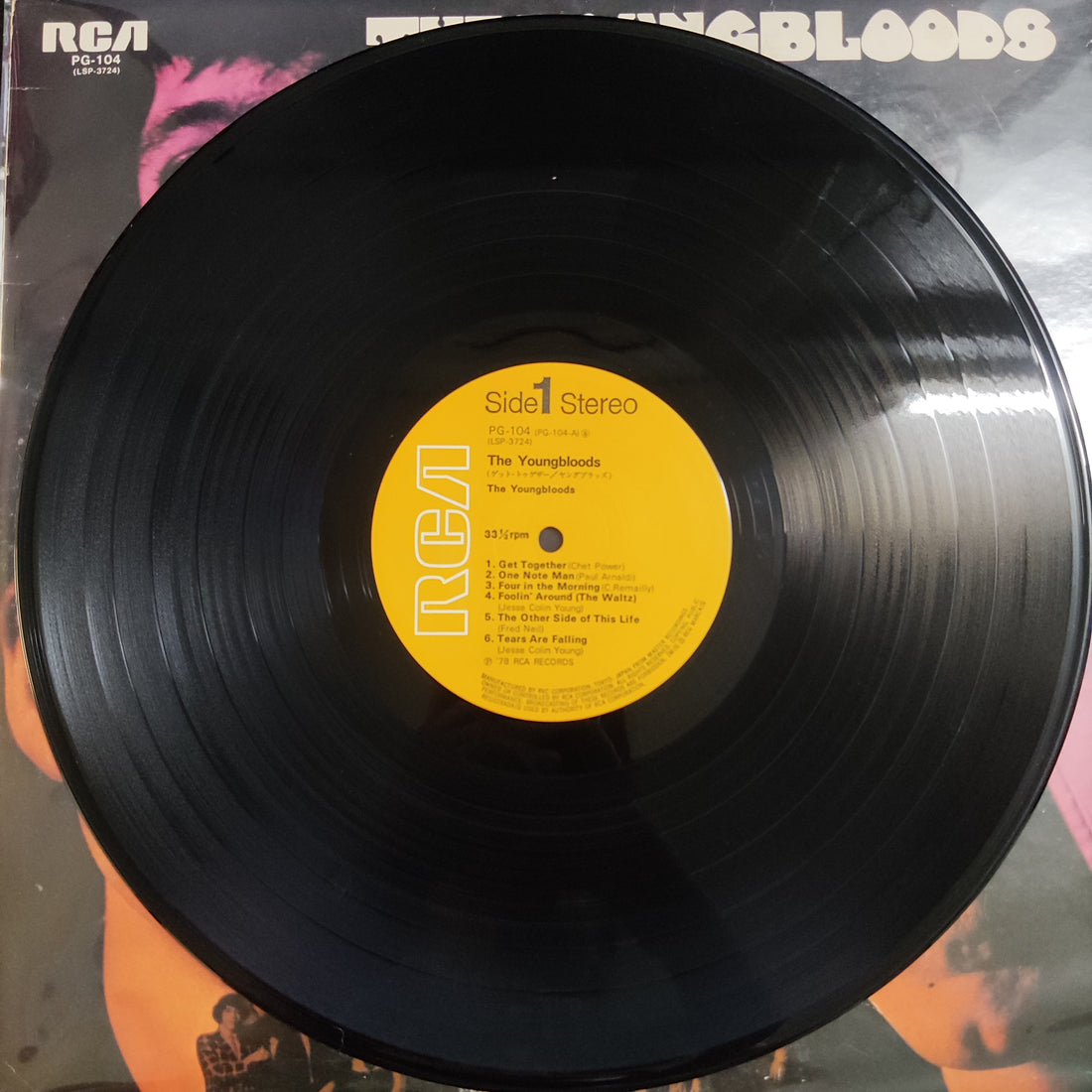 แผ่นเสียง The Youngbloods - The Youngbloods Vinyl VG+