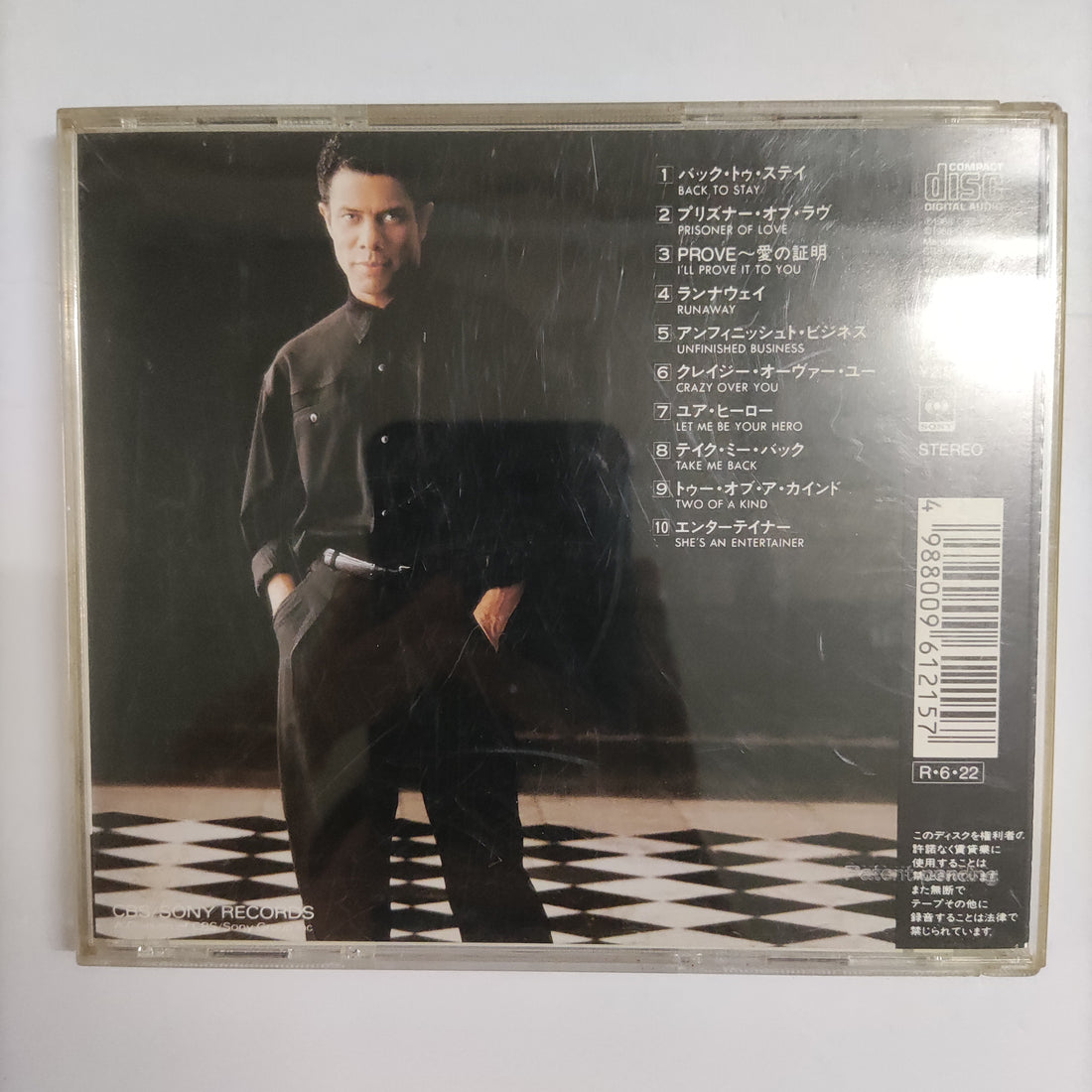 ซีดี Gregory Abbott - I'll Prove It To You CD NM or M-