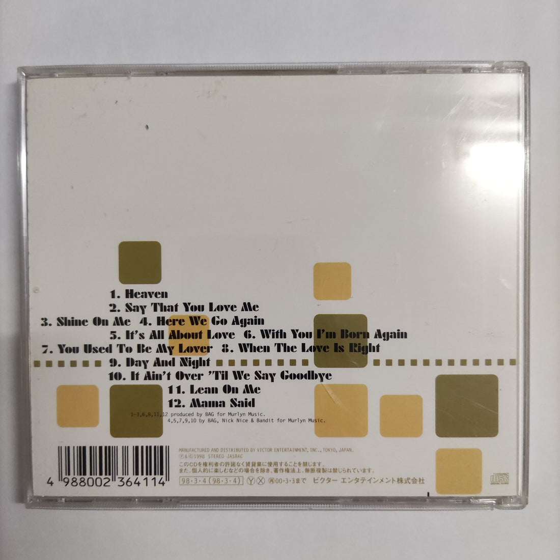 ซีดี Laila Bagge - It's All About Love CD NM or M-