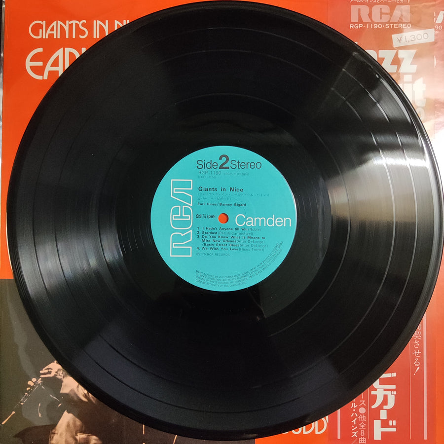 แผ่นเสียง Earl Hines / Barney Bigard - Giants In Nice Vinyl VG+