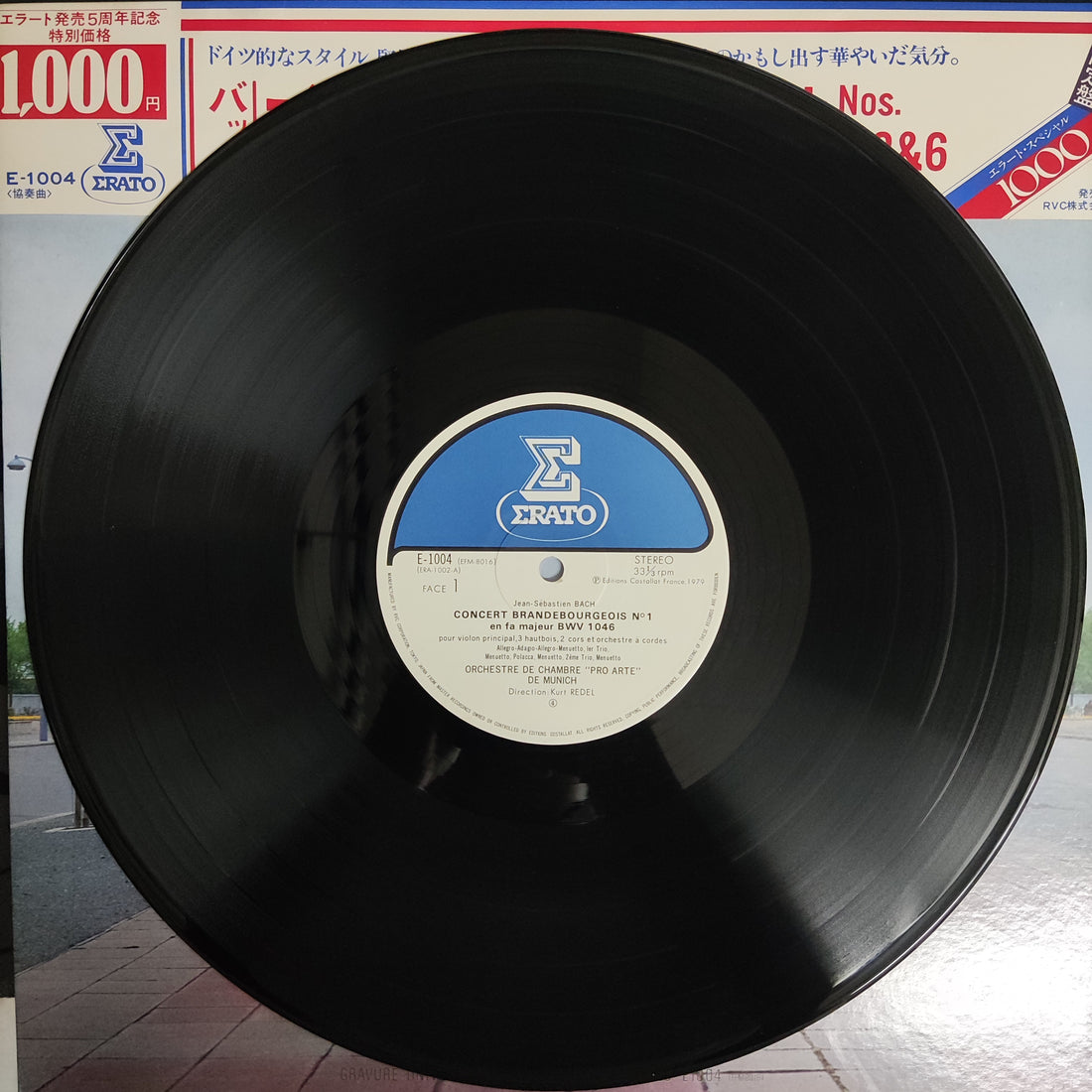 แผ่นเสียง J.S Bach / Kurt Redel - Brandenburgische Konzerte Nr.1 Bwv 1046 /Nr.3 Bwv 1048 Nr.Bwv 1051 Orchestre De Chambre Pro Arte De Munich Kurt Redel Vinyl VG+