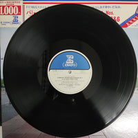 แผ่นเสียง J.S Bach / Kurt Redel - Brandenburgische Konzerte Nr.1 Bwv 1046 /Nr.3 Bwv 1048 Nr.Bwv 1051 Orchestre De Chambre Pro Arte De Munich Kurt Redel Vinyl VG+