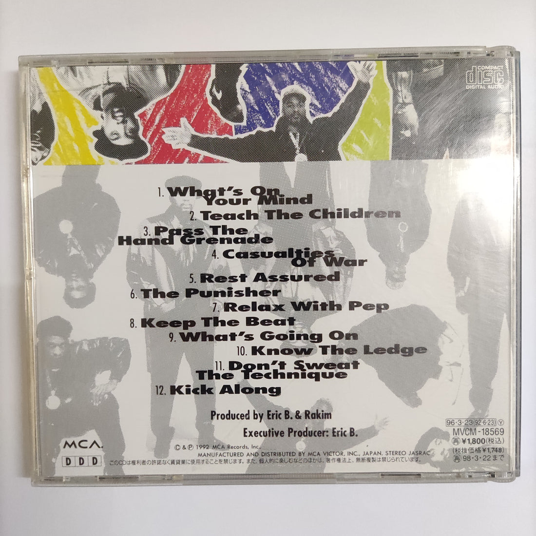 ซีดี Eric B. & Rakim - Don't Sweat The Technique CD VG+