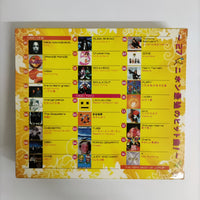 ซีดี Various - 27 Biggest Hits From Japan The Very Best Of J-Pop Vol.2 CD VG+ 2CDs