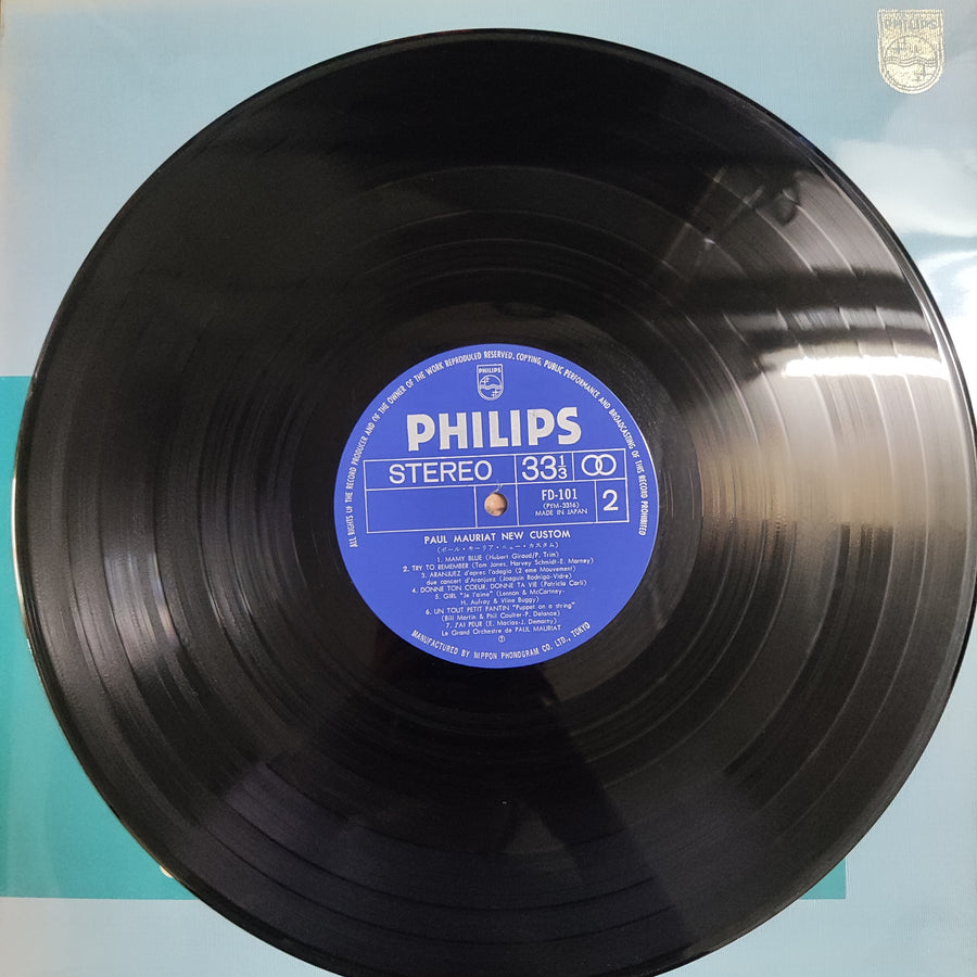 แผ่นเสียง Paul Mauriat - New Custom Vinyl VG+