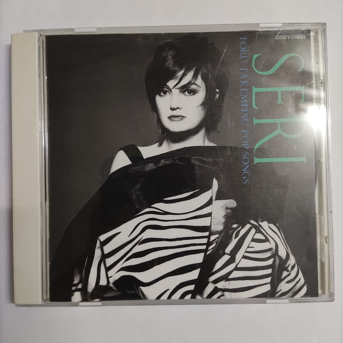 ซีดี Seri Ishikawa, Toru Takemitsu - Toru Takemitsu Pop Songs CD VG+