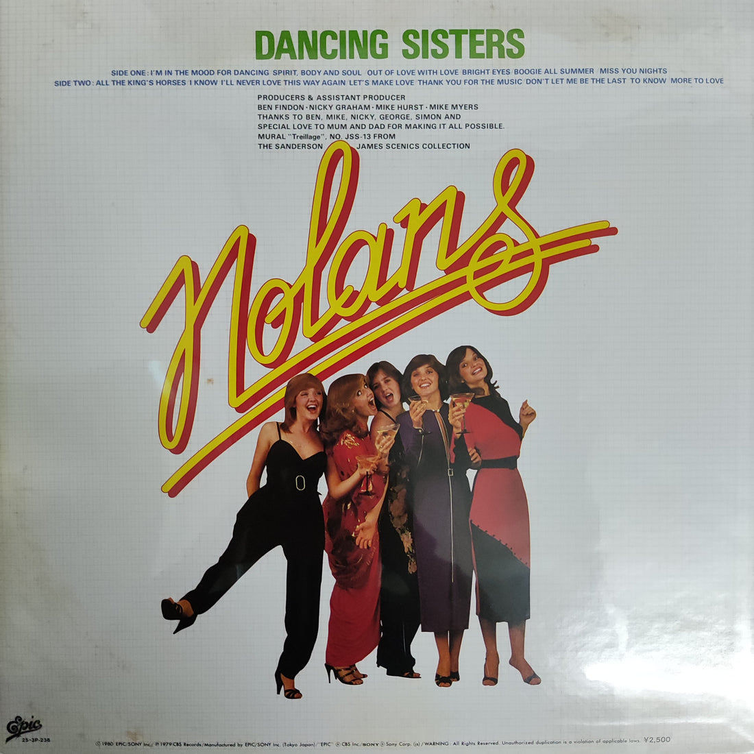 แผ่นเสียง The Nolans - Dancing Sisters Vinyl VG+