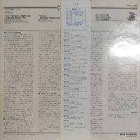 แผ่นเสียง M.R. Delalande - De Profundis Psame 129 Grand Motet Pour Soli,Choeur Et Orchestre