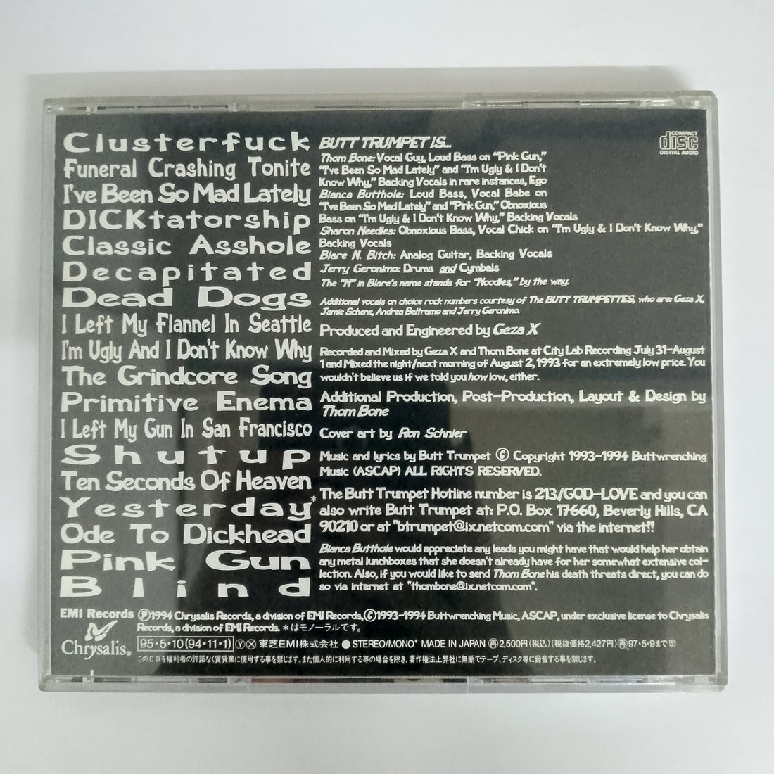 ซีดี Butt Trumpet - Primitive Enema CD VG+