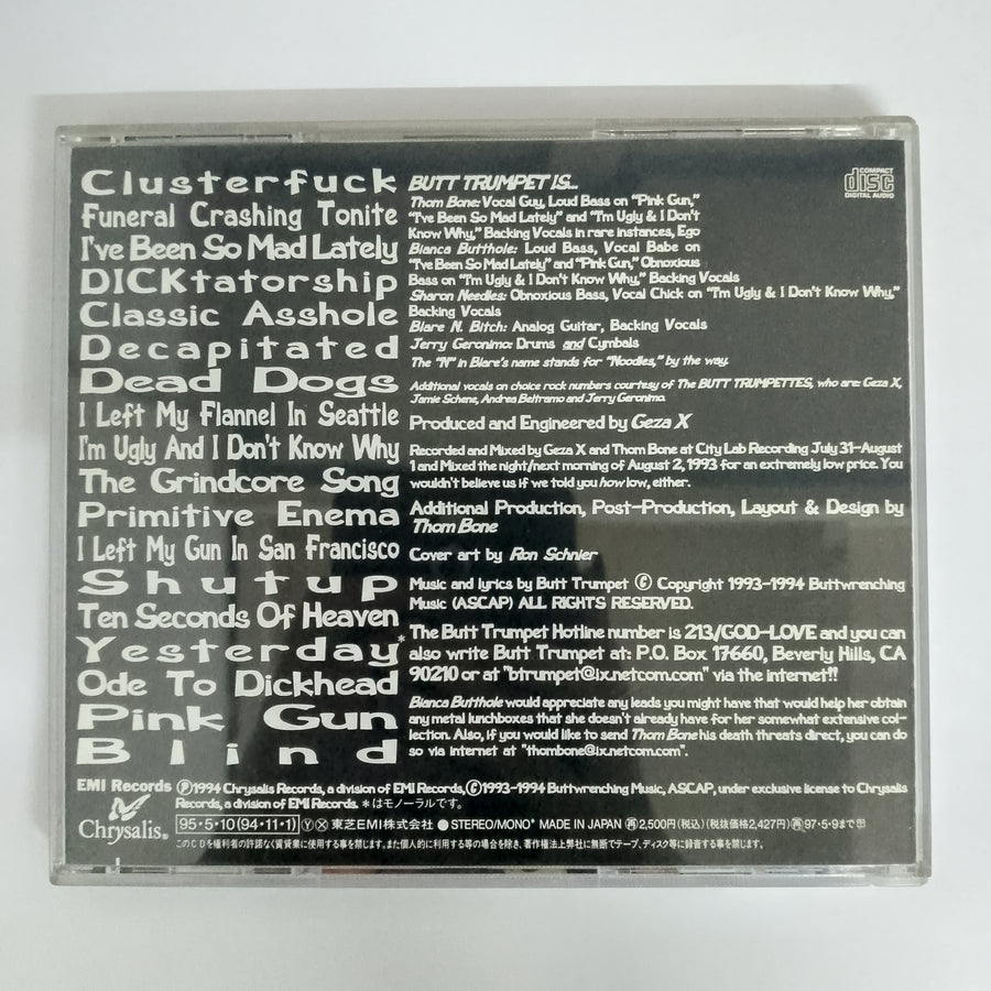 ซีดี Butt Trumpet - Primitive Enema CD VG+