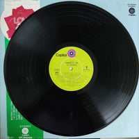 แผ่นเสียง We Want To Talk To You Vinyl VG+