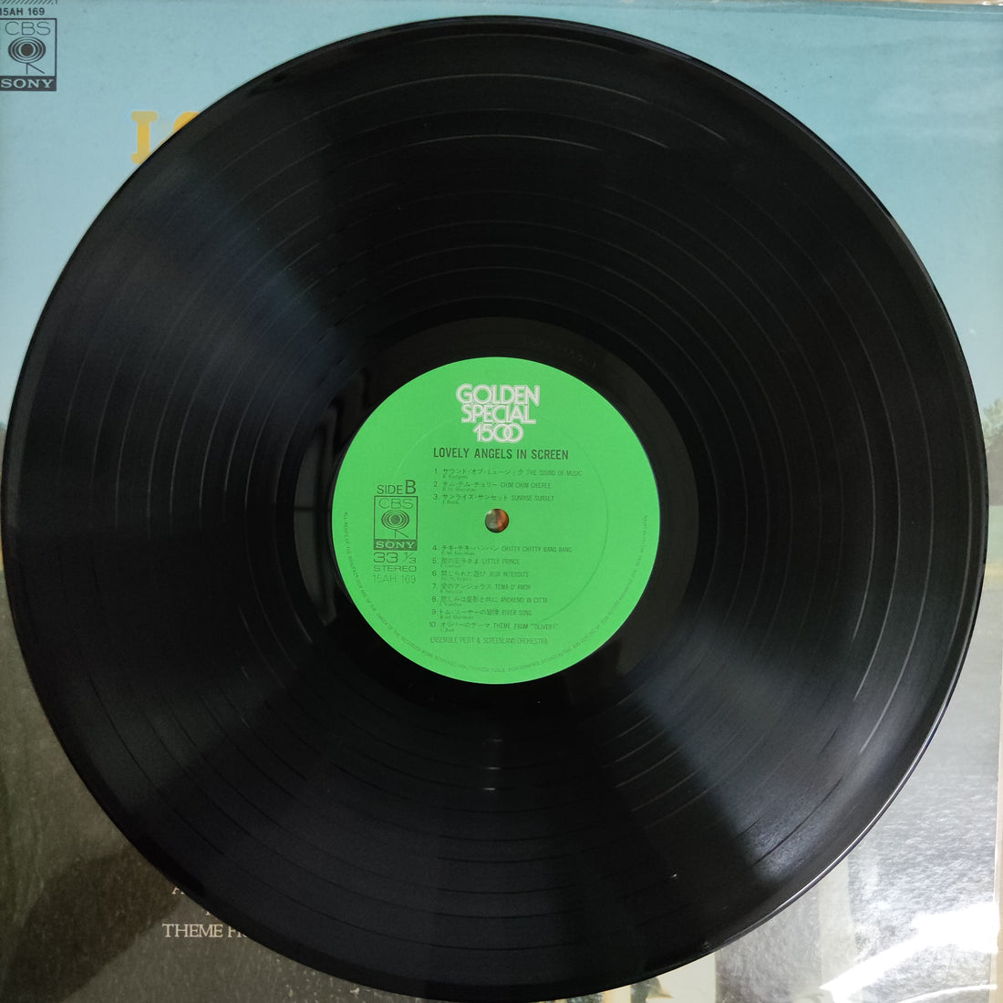 แผ่นเสียง Various - Lovely Angels In Screen Vinyl VG+