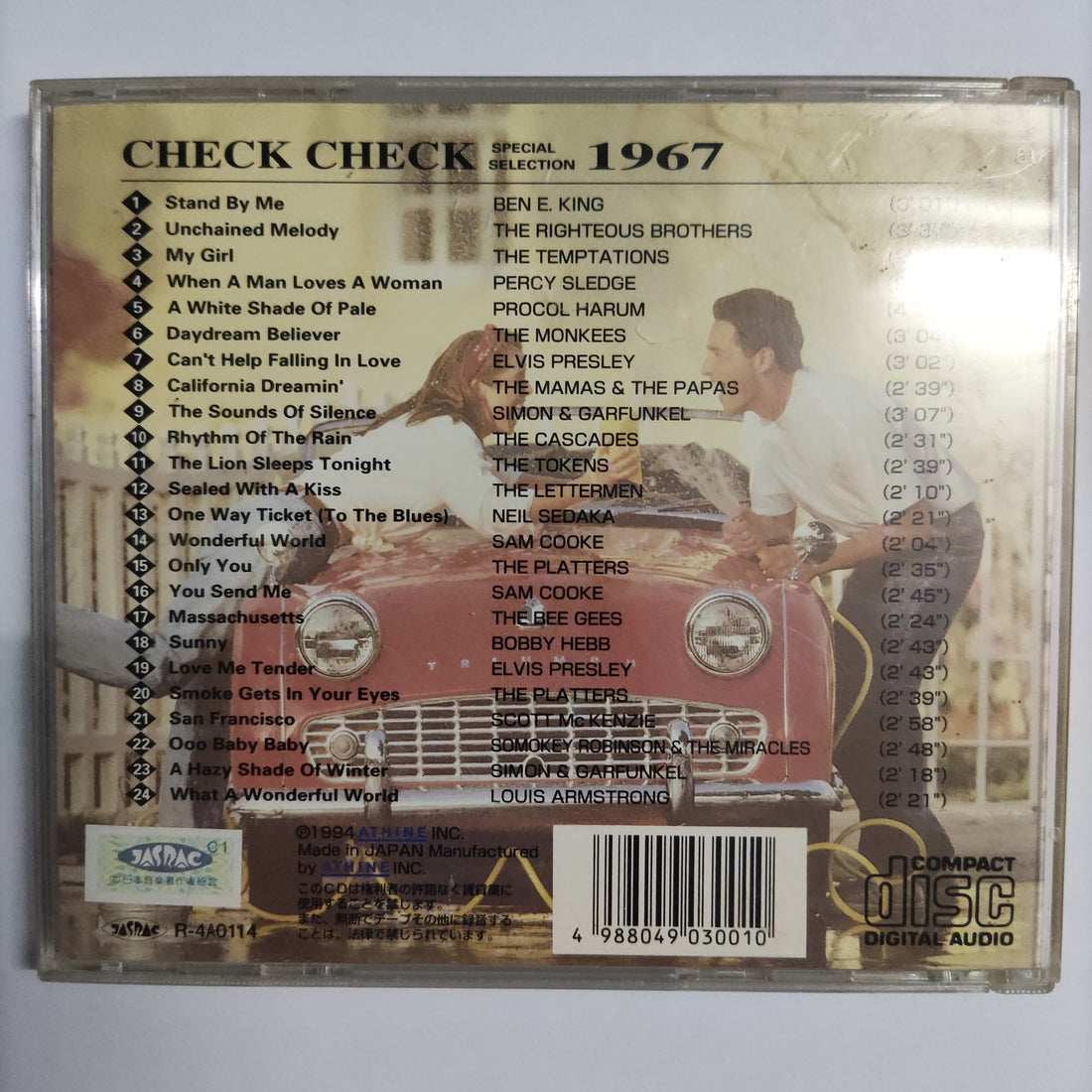 ซีดี Various - Check Check Special Selection 1967 CD VG+