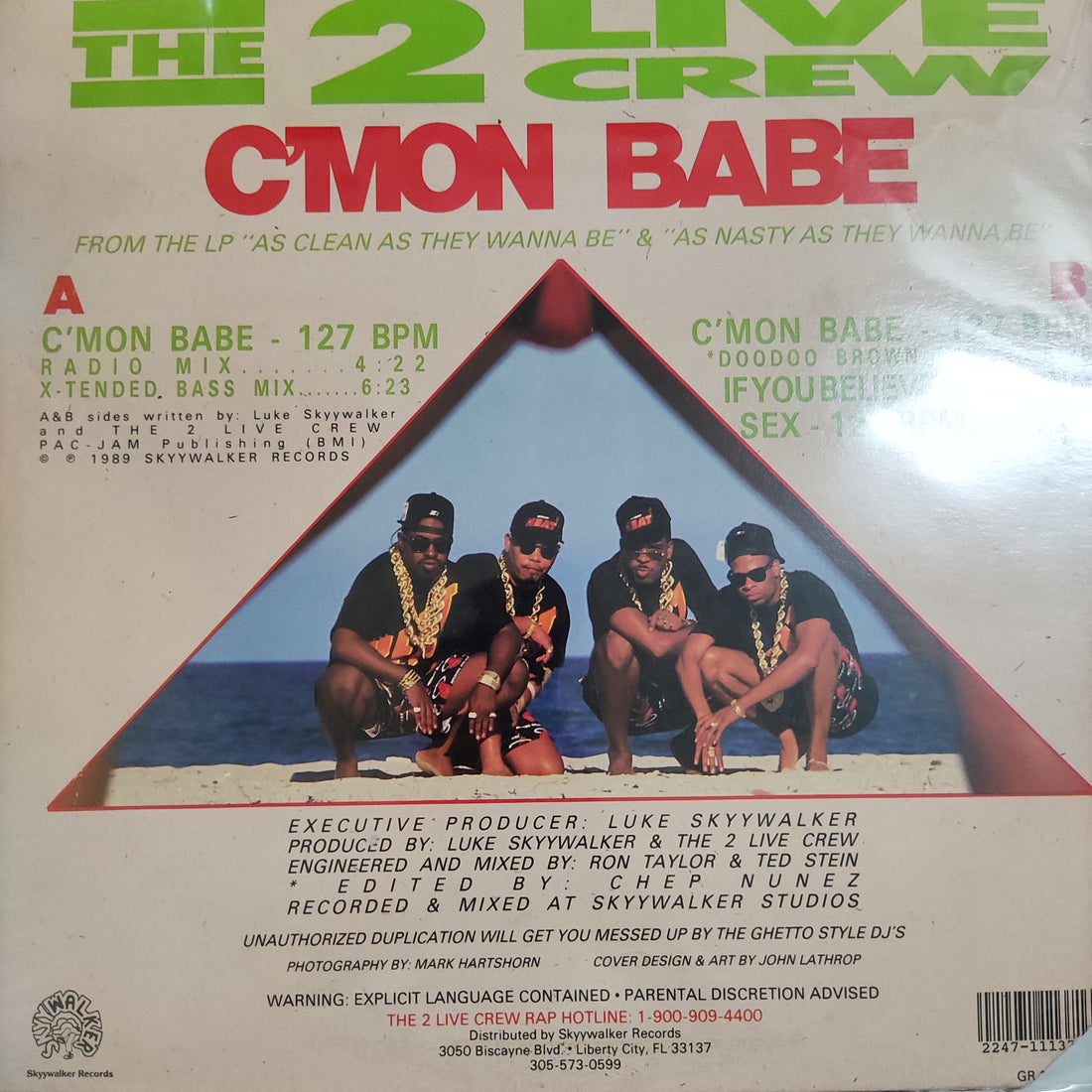 แผ่นเสียง The 2 Live Crew - C'Mon Babe Vinyl VG+
