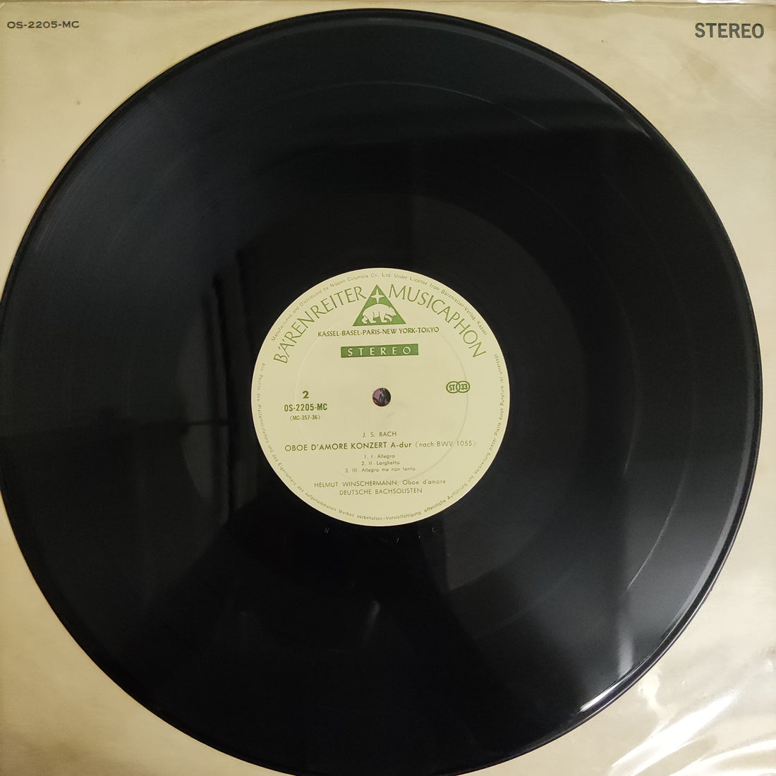 แผ่นเสียง J.S Bach - Tripelkonzert D-Dur Nach Bwv 1064 Oboe D'Amore Konzert A-Dur Nach Bwv 1055 Vinyl VG