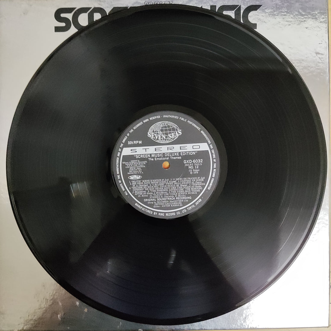 แผ่นเสียง Various - Screen Music Deluxe Edition Vinyl VG+ 6LPs