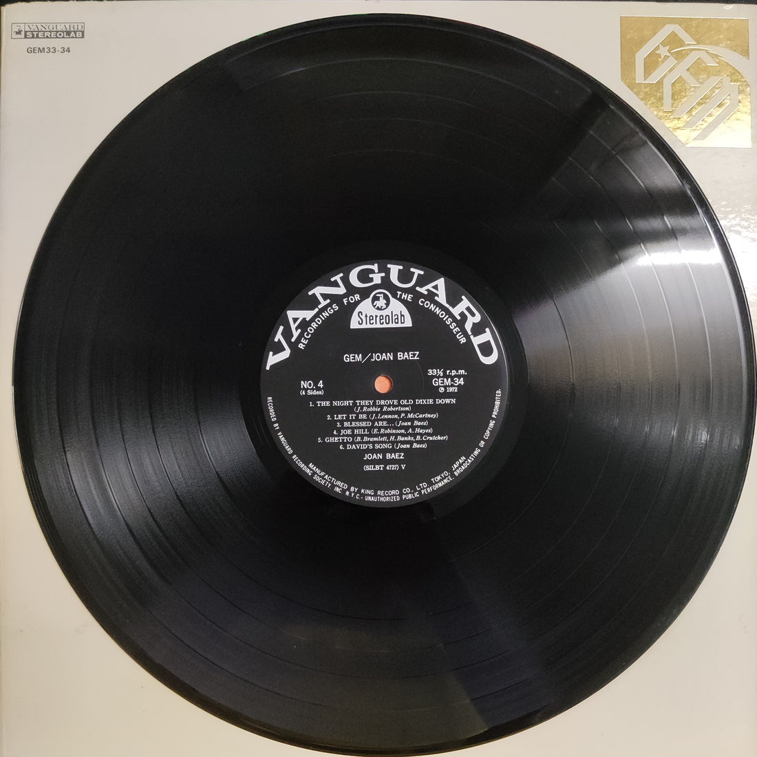 แผ่นเสียง Joan Baez - Gem Vinyl VG+ 2LPs