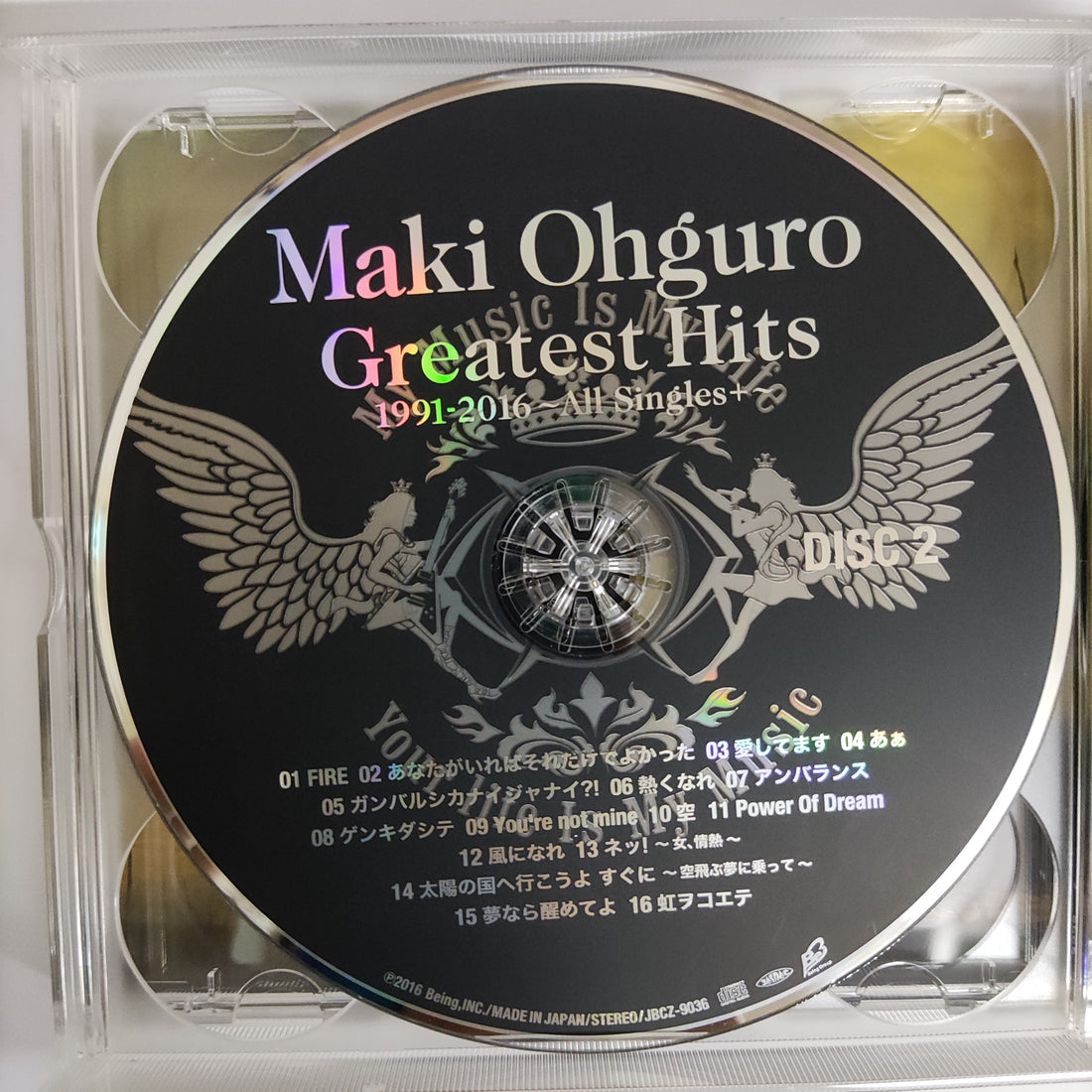 ซีดี Maki Ohguro - Greatest Hits 1991–2016 ~ All Singles+ ~ CD VG+ 3CDs