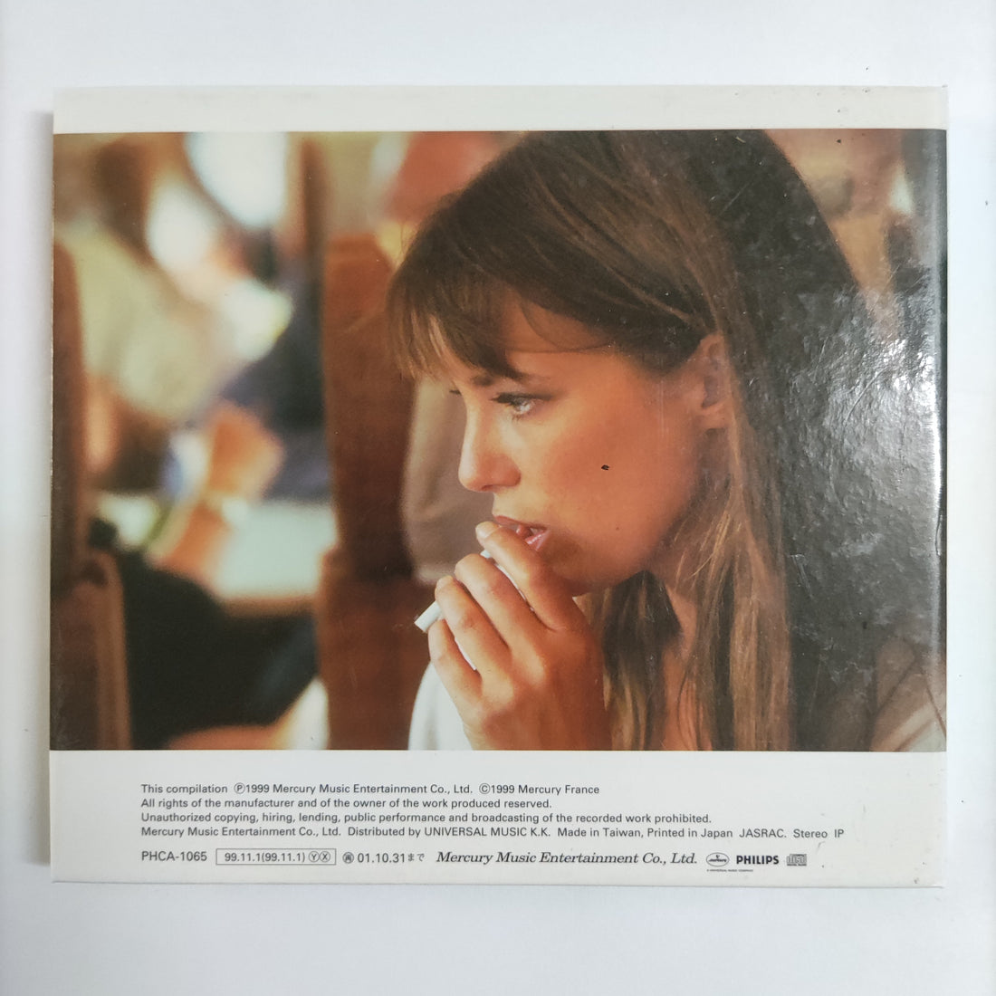 ซีดี Jane Birkin - The Best Of Jane Birkin CD NM or M-