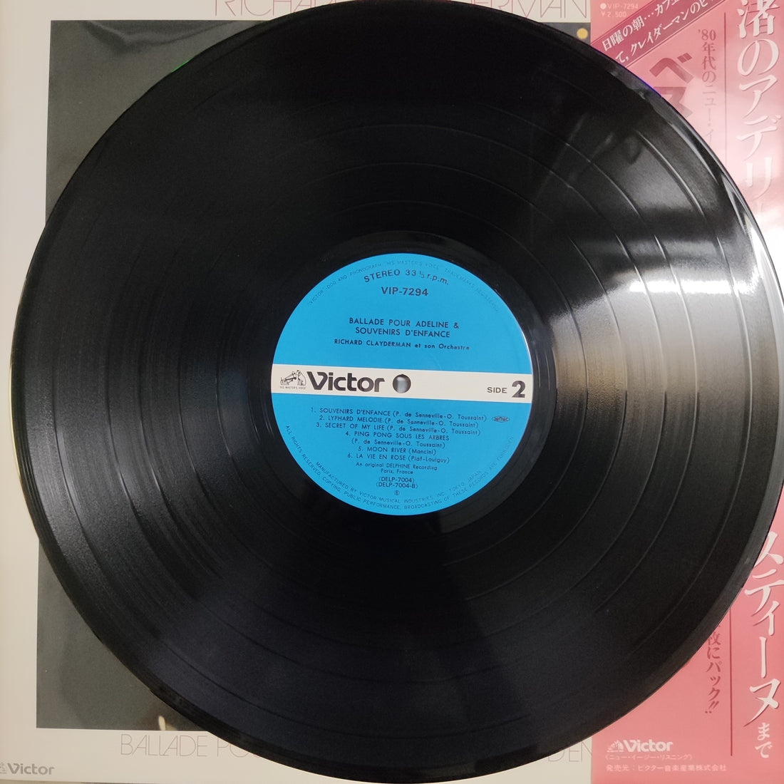 แผ่นเสียง Richard Clayderman - Ballade Pour Adeline & Souvenirs D'Enfance Vinyl VG+