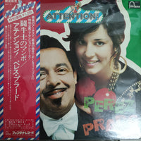 แผ่นเสียง Perez Prado - Attention (Vinyl) (VG+)