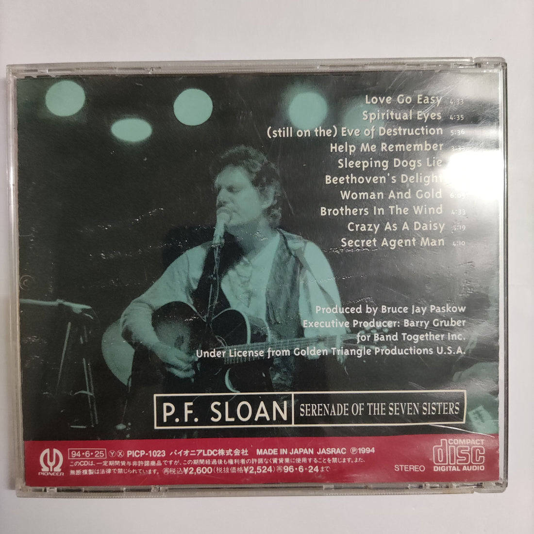 ซีดี P.F. Sloan - Serenade Of The Seven Sisters CD NM or M-