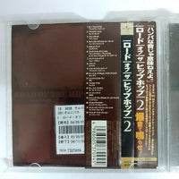 ซีดี Various - Road Of The HipHop 2 CD VG+