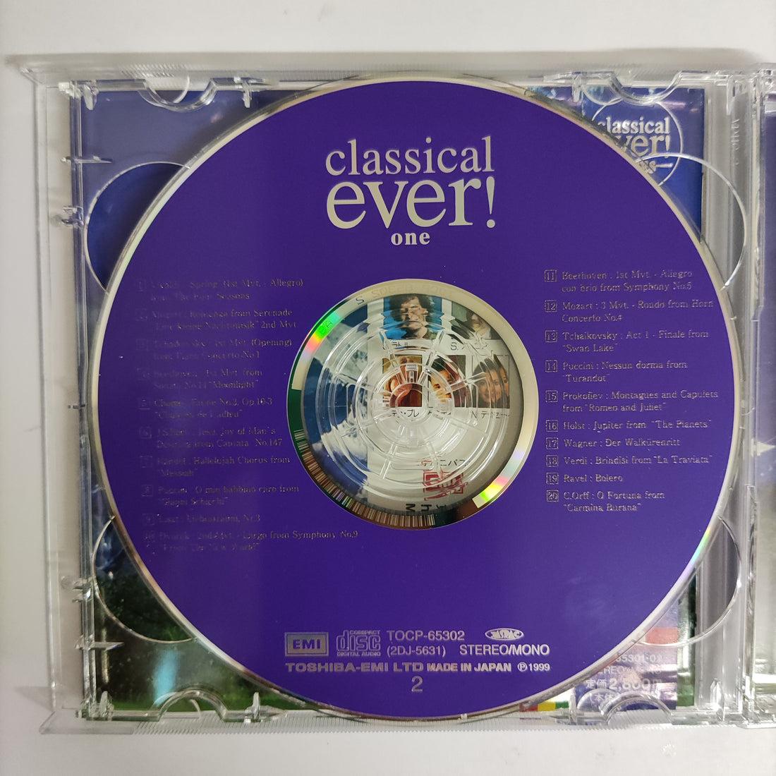 ซีดี Various - Classical Ever! One CD VG+ 2CDs