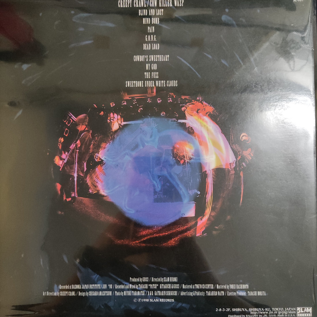 แผ่นเสียง Creepy Crawl – Cow Killer Wasp Vinyl VG+