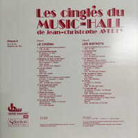 แผ่นเสียง Various - Les Cingles Du Music-Hall De Jean-Christophe Averty Vinyl VG+ 10LPs