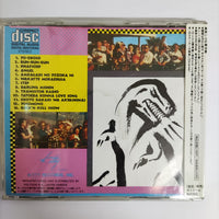 ซีดี Rc Succession CD VG+