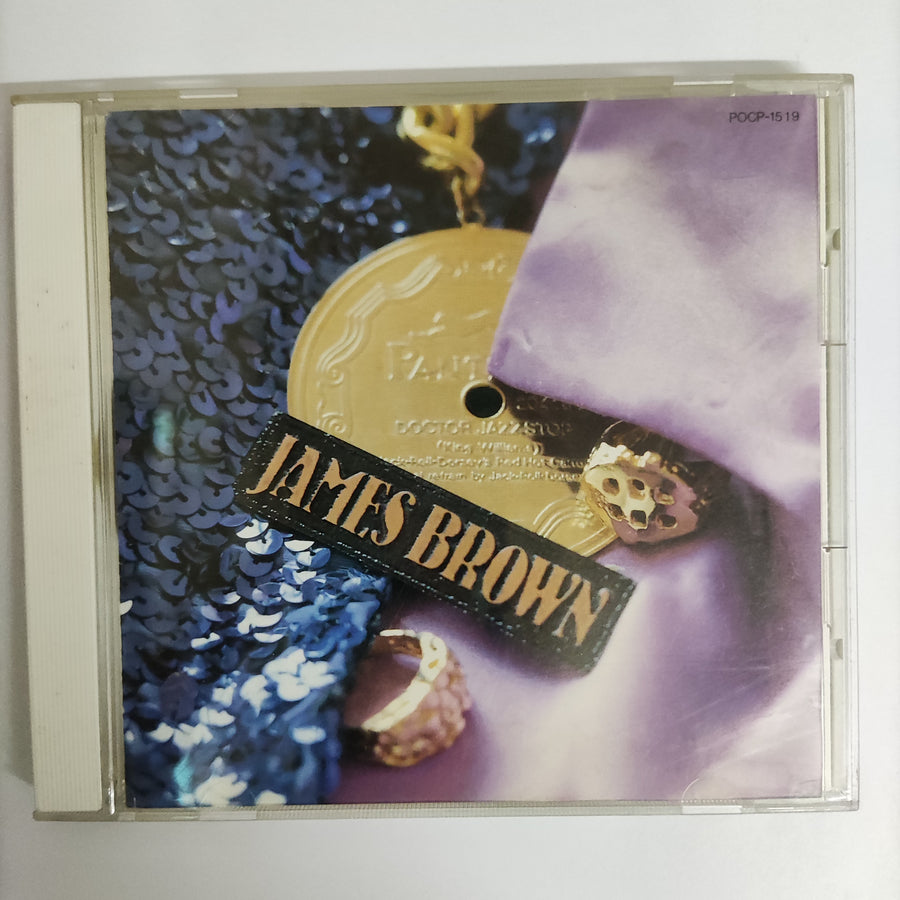 ซีดี James Brown - The Best CD VG+