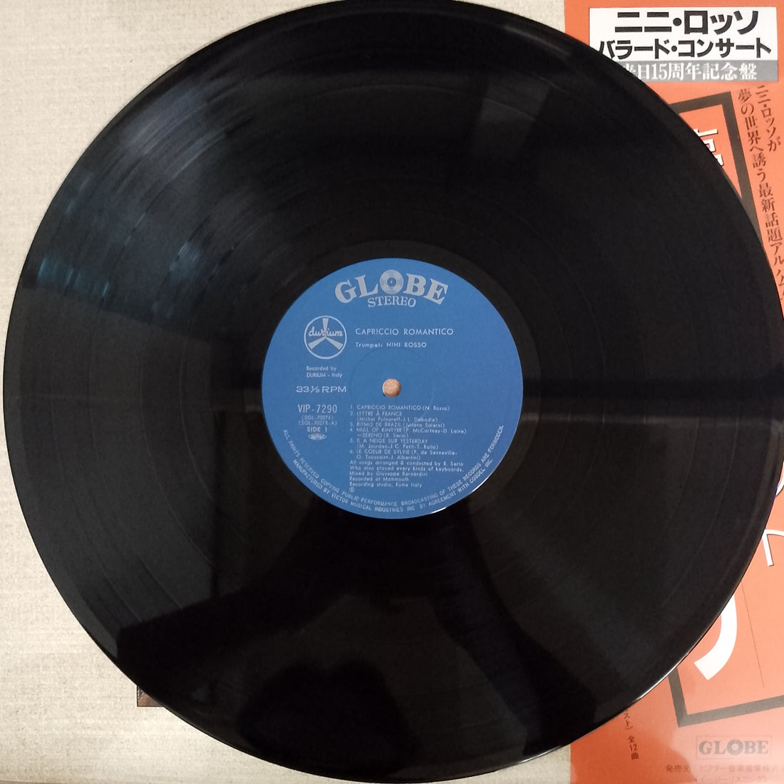 แผ่นเสียง Nini Rosso - Capriccio Romantico Vinyl VG+