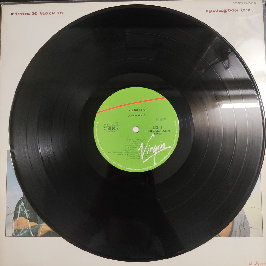 แผ่นเสียง General Public - ...All The Rage Vinyl VG+