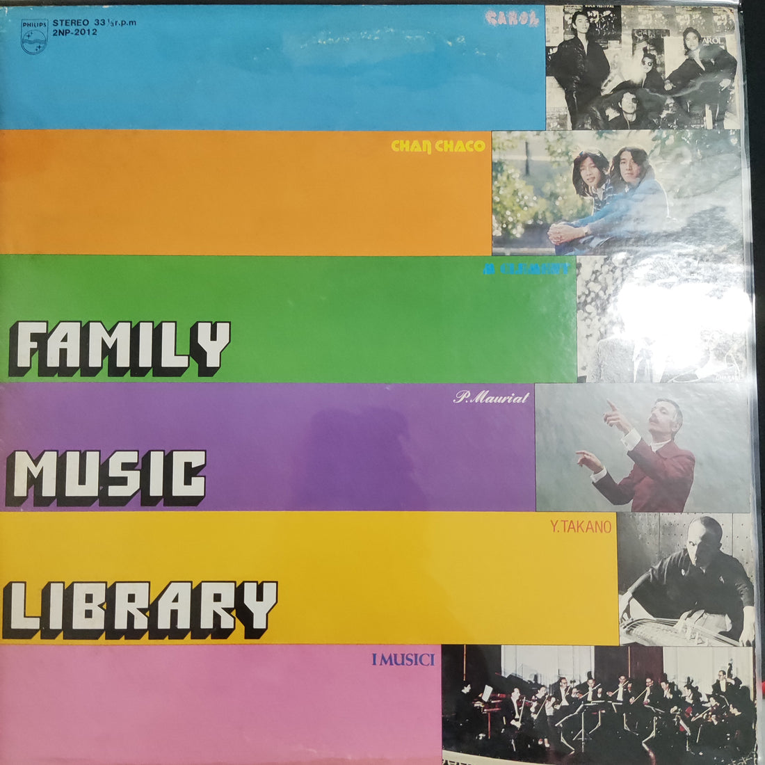 แผ่นเสียง Various - Family Music Library Vinyl VG+