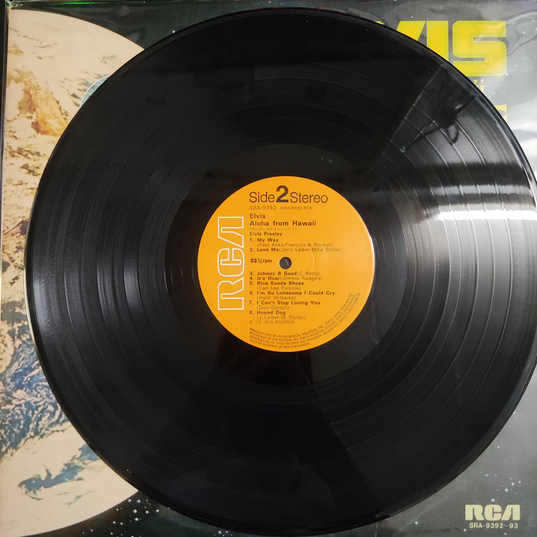 แผ่นเสียง Elvis Presley - Aloha From Hawaii Via Satellite Vinyl VG+ 2LPs