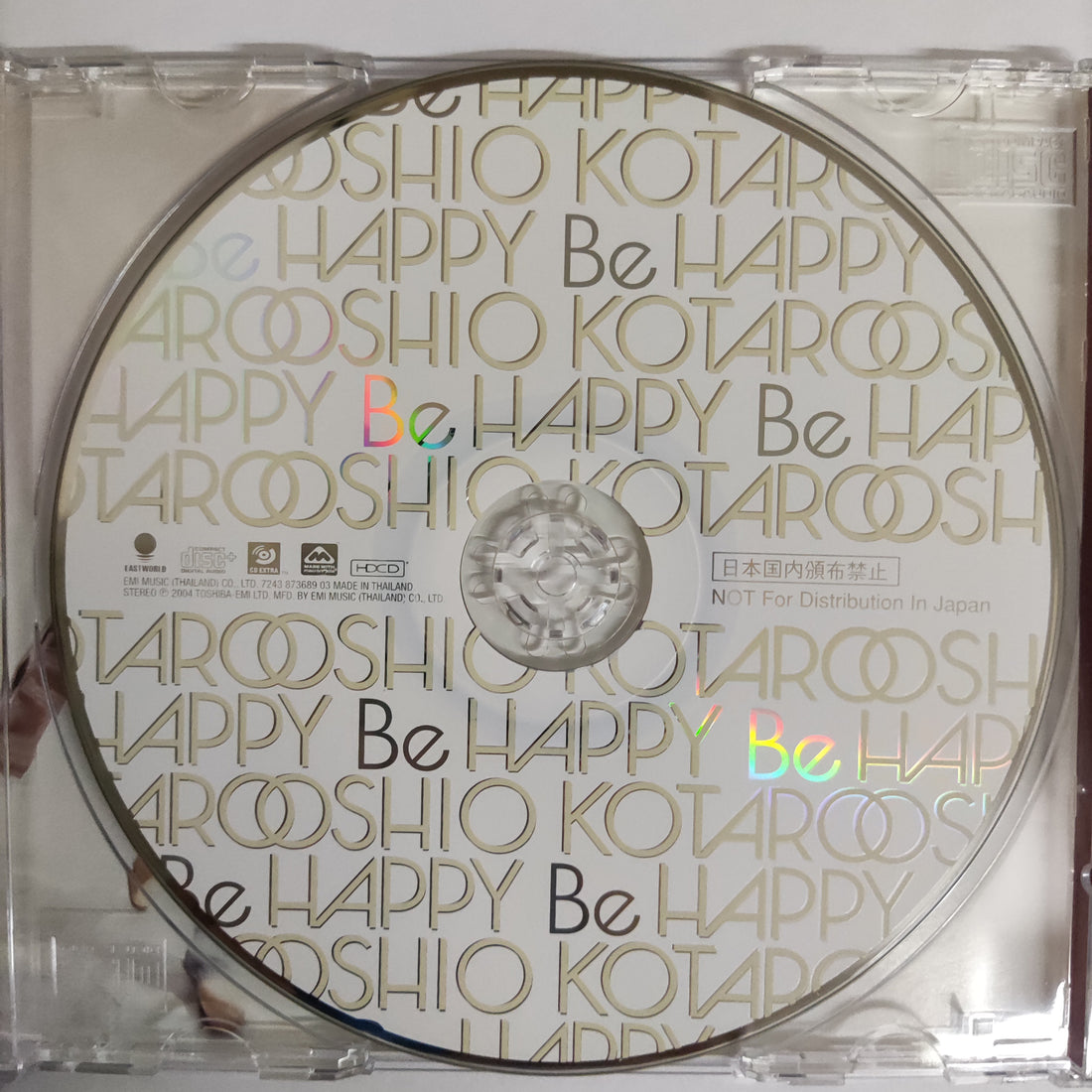 ซีดี Kotaro Oshio - Be Happy CD NM