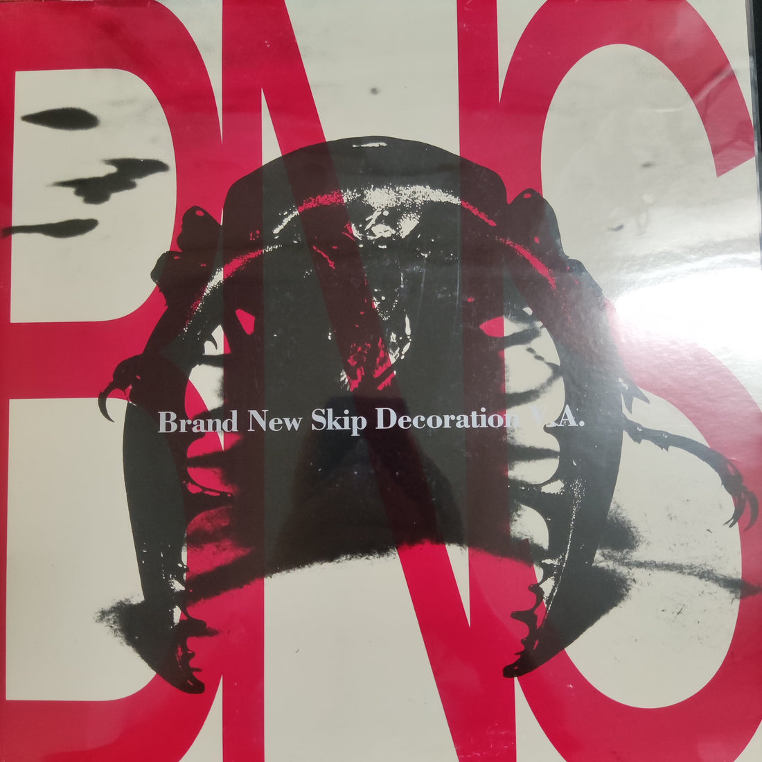 แผ่นเสียง Various - Brand New Skip Decoration V.A. Vinyl VG+