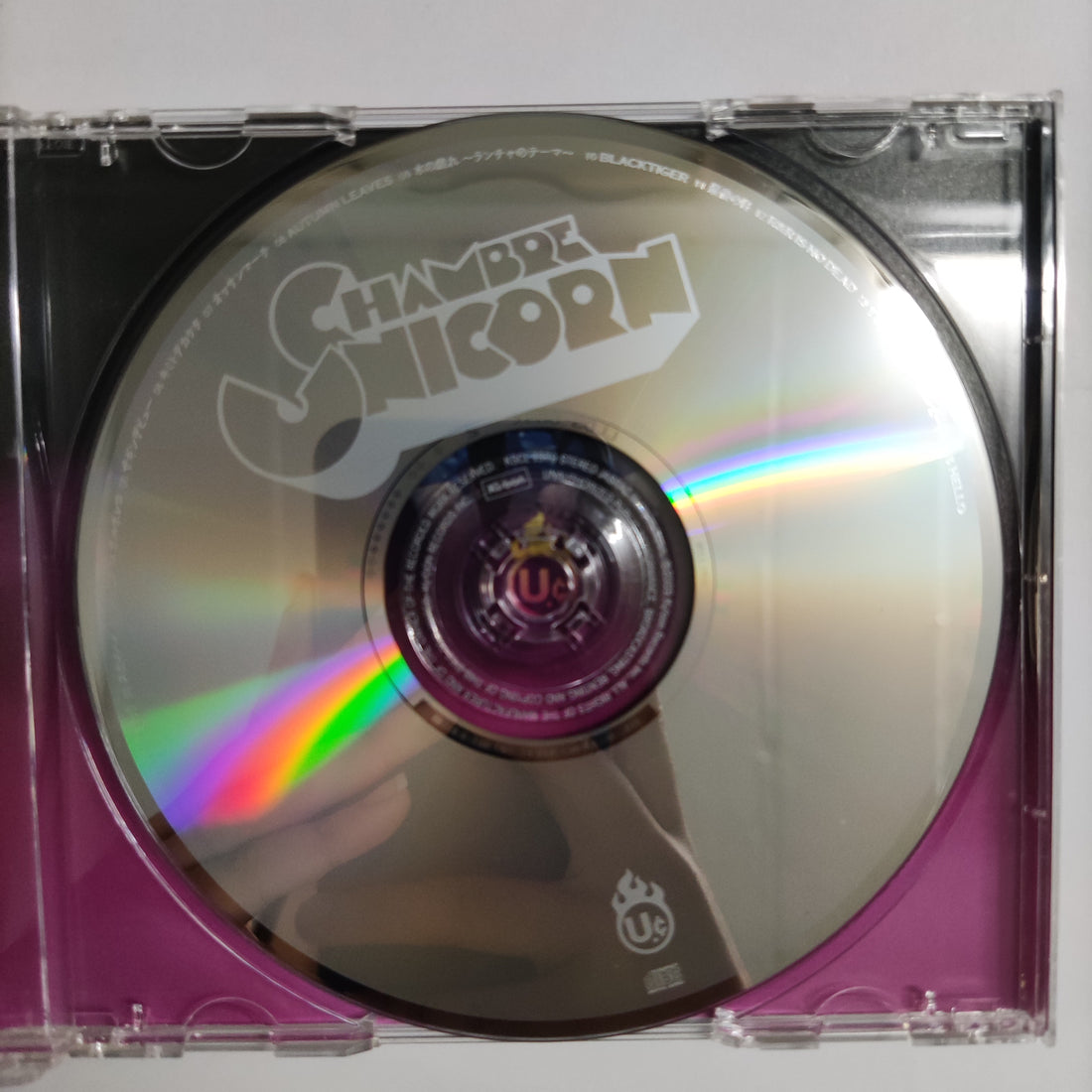 ซีดี Unicorn - Chambre CD VG+