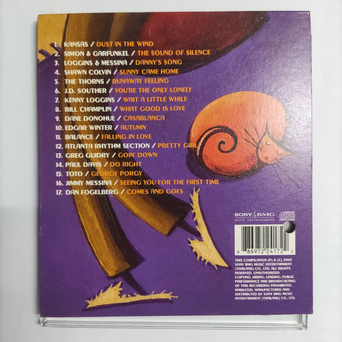 ซีดี Various - Mellow Rock Easy Listening Rock To Mellow Your Mind CD VG+