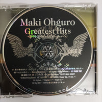 ซีดี Maki Ohguro - Greatest Hits 1991–2016 ~ All Singles+ ~ CD VG+ 3CDs