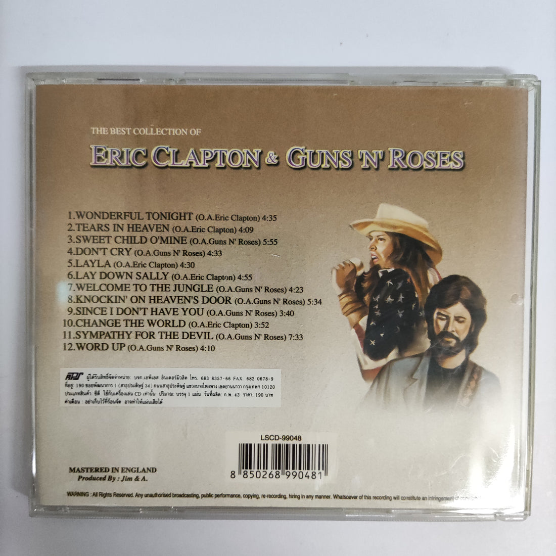 ซีดี Eric Clapton & Guns N Roses - The Best Collection CD VG+